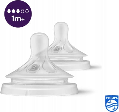 PHILIPS AVENT Natural RESPONSE θηλές 1m+ x2