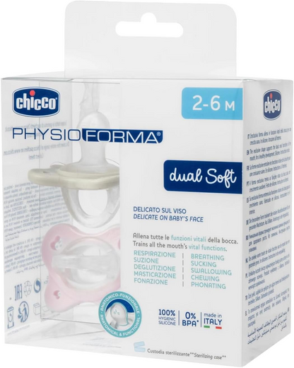 CHICCO PhysioForma DUAL SOFT suzetă x2 2-6 luni