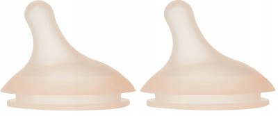 SUAVINEX Zero Zero suzetă pentru biberon x2 0m+