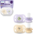 PHILIPS AVENT Ultra Start suzete x 2 0-2 luni