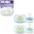 PHILIPS AVENT Ultra Start suzete x 2 0-2 luni NIGHTTIME strălucește în întuneric