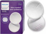 PHILIPS AVENT tampoane pentru alăptare x24