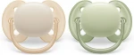 PHILIPS AVENT Ultra Soft suzete x 2 0-6 luni