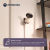 MOTOROLA PIP1000 Connect cameră de supraveghere pentru bebeluși controlată de la distanță, monitor electronic HD