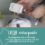 TOMMEE TIPPEE Mini Panda JUCĂRIE DE PLUȘ cu cutie muzicală CRY SENSOR