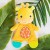 BRIGHT STARTS Snuggle&Teethe girafă de pluș cu jucării de dentiție