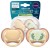PHILIPS AVENT Ultra Air suzete x 2 0-6 luni