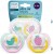 PHILIPS AVENT Ultra Air Happy suzete x 2 0-6 luni