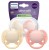 PHILIPS AVENT Ultra Soft suzete x 2 0-6 luni