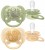 PHILIPS AVENT Ultra Soft Forest Friends suzete x 2 6-18 luni