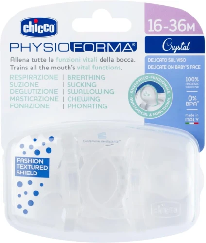 CHICCO PhysioForma Crystal suzetă x2 16-36m LUXE