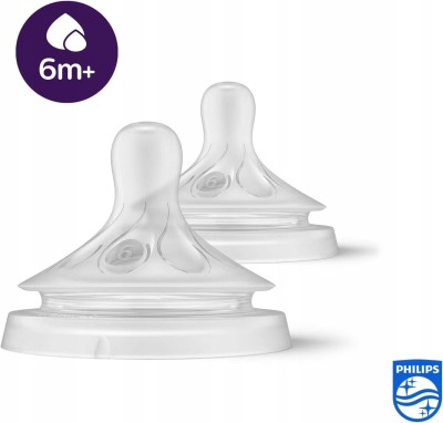 PHILIPS AVENT Natural RESPONSE suzete 6m+ x2