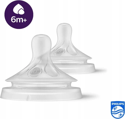 PHILIPS AVENT Natural RESPONSE suzete 6m+ x2