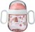 MEPAL Sippy Cup cană anti-vărsare cu gură dublă 200 ml 6 luni+