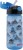 NUBY Straw Cup sticlă tritan cu pai 4 l+ 540 ml RECHIN