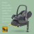 MAXI-COSI CabrioFix i-Size bază pentru scaun auto ISOFIX