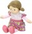 Păpușă din pluș STERNTALER Gesa 25cm