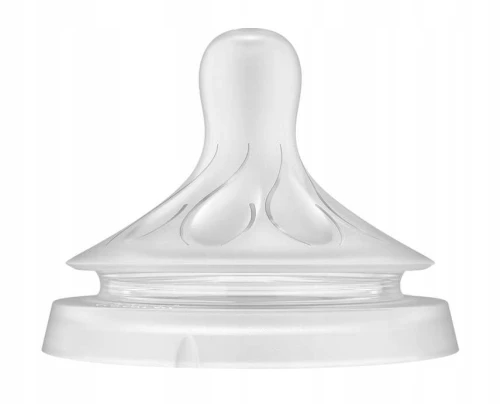 PHILIPS AVENT Natural RESPONSE suzete 1l+ x2